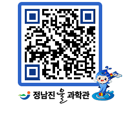 물과학관 QRCODE - 행사안내 페이지 바로가기 (http://www.jangheung.go.kr/water/4muf0m@)