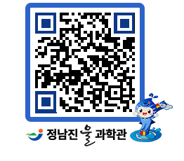 물과학관 QRCODE - 행사안내 페이지 바로가기 (http://www.jangheung.go.kr/water/4pigzy@)