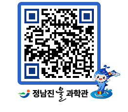 물과학관 QRCODE - 행사안내 페이지 바로가기 (http://www.jangheung.go.kr/water/4vypzi@)