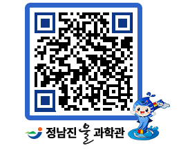 물과학관 QRCODE - 행사안내 페이지 바로가기 (http://www.jangheung.go.kr/water/4ynvni@)