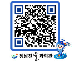 물과학관 QRCODE - 행사안내 페이지 바로가기 (http://www.jangheung.go.kr/water/51olrm@)