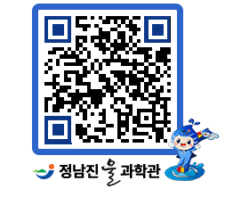 물과학관 QRCODE - 행사안내 페이지 바로가기 (http://www.jangheung.go.kr/water/5yjugb@)