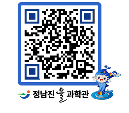 물과학관 QRCODE - 행사안내 페이지 바로가기 (http://www.jangheung.go.kr/water/5yppja@)