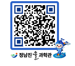 물과학관 QRCODE - 행사안내 페이지 바로가기 (http://www.jangheung.go.kr/water/abf3e3@)