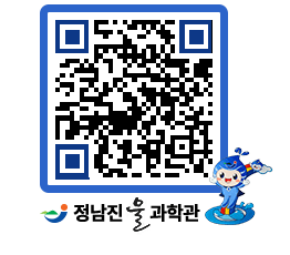 물과학관 QRCODE - 행사안내 페이지 바로가기 (http://www.jangheung.go.kr/water/acb4nf@)