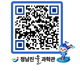 물과학관 QRCODE - 행사안내 페이지 바로가기 (http://www.jangheung.go.kr/water/ahyv1b@)