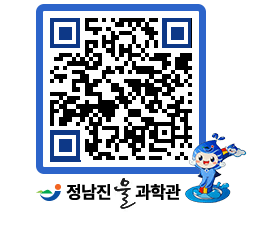 물과학관 QRCODE - 행사안내 페이지 바로가기 (http://www.jangheung.go.kr/water/b31o4c@)