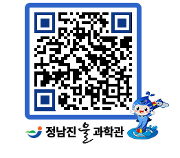 물과학관 QRCODE - 행사안내 페이지 바로가기 (http://www.jangheung.go.kr/water/caf2mg@)