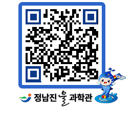 물과학관 QRCODE - 행사안내 페이지 바로가기 (http://www.jangheung.go.kr/water/cc2sus@)