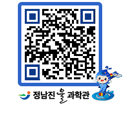 물과학관 QRCODE - 행사안내 페이지 바로가기 (http://www.jangheung.go.kr/water/ctb34p@)