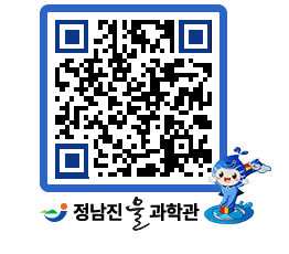 물과학관 QRCODE - 행사안내 페이지 바로가기 (http://www.jangheung.go.kr/water/dk4s3e@)