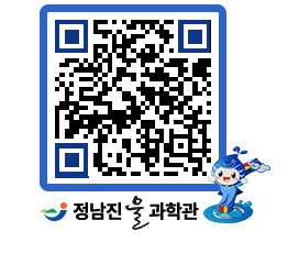 물과학관 QRCODE - 행사안내 페이지 바로가기 (http://www.jangheung.go.kr/water/dun1um@)