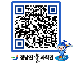 물과학관 QRCODE - 행사안내 페이지 바로가기 (http://www.jangheung.go.kr/water/ebri1d@)