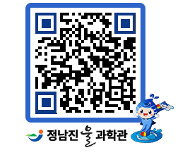 물과학관 QRCODE - 행사안내 페이지 바로가기 (http://www.jangheung.go.kr/water/ed4p3a@)