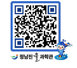 물과학관 QRCODE - 행사안내 페이지 바로가기 (http://www.jangheung.go.kr/water/ed4vka@)