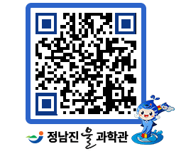 물과학관 QRCODE - 행사안내 페이지 바로가기 (http://www.jangheung.go.kr/water/ehdozq@)