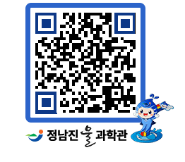 물과학관 QRCODE - 행사안내 페이지 바로가기 (http://www.jangheung.go.kr/water/eupiwu@)