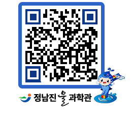 물과학관 QRCODE - 행사안내 페이지 바로가기 (http://www.jangheung.go.kr/water/ev35s4@)