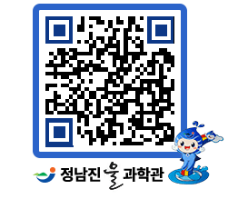 물과학관 QRCODE - 행사안내 페이지 바로가기 (http://www.jangheung.go.kr/water/ezabsn@)