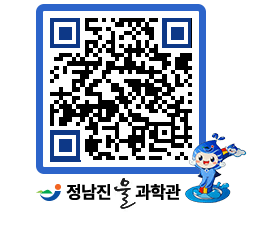 물과학관 QRCODE - 행사안내 페이지 바로가기 (http://www.jangheung.go.kr/water/f1vm3x@)