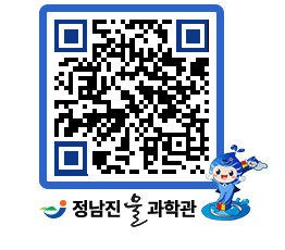 물과학관 QRCODE - 행사안내 페이지 바로가기 (http://www.jangheung.go.kr/water/f2wmkt@)