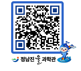 물과학관 QRCODE - 행사안내 페이지 바로가기 (http://www.jangheung.go.kr/water/f3ceea@)