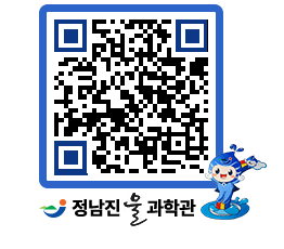 물과학관 QRCODE - 행사안내 페이지 바로가기 (http://www.jangheung.go.kr/water/fd1yif@)