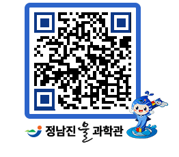 물과학관 QRCODE - 행사안내 페이지 바로가기 (http://www.jangheung.go.kr/water/fghz2z@)