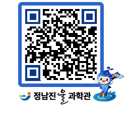 물과학관 QRCODE - 행사안내 페이지 바로가기 (http://www.jangheung.go.kr/water/fi3rfw@)