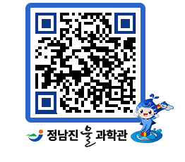 물과학관 QRCODE - 행사안내 페이지 바로가기 (http://www.jangheung.go.kr/water/fqtjv3@)