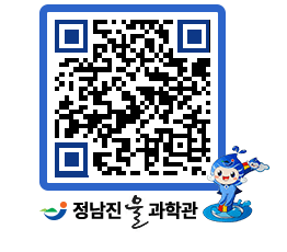 물과학관 QRCODE - 행사안내 페이지 바로가기 (http://www.jangheung.go.kr/water/fvh3sy@)