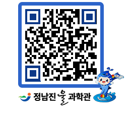 물과학관 QRCODE - 행사안내 페이지 바로가기 (http://www.jangheung.go.kr/water/fzox3k@)