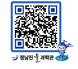 물과학관 QRCODE - 행사안내 페이지 바로가기 (http://www.jangheung.go.kr/water/g2akuv@)