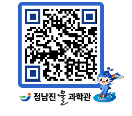 물과학관 QRCODE - 행사안내 페이지 바로가기 (http://www.jangheung.go.kr/water/gefyq3@)