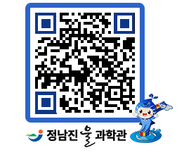 물과학관 QRCODE - 행사안내 페이지 바로가기 (http://www.jangheung.go.kr/water/gewvmf@)