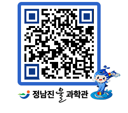 물과학관 QRCODE - 행사안내 페이지 바로가기 (http://www.jangheung.go.kr/water/gznapf@)