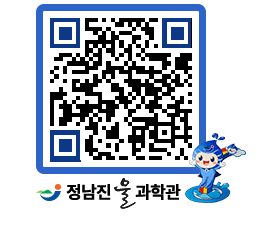 물과학관 QRCODE - 행사안내 페이지 바로가기 (http://www.jangheung.go.kr/water/h34jmr@)