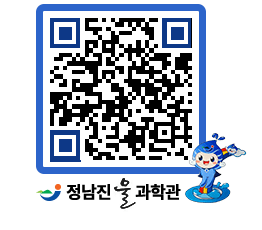 물과학관 QRCODE - 행사안내 페이지 바로가기 (http://www.jangheung.go.kr/water/hhywgt@)