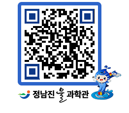 물과학관 QRCODE - 행사안내 페이지 바로가기 (http://www.jangheung.go.kr/water/houu0y@)