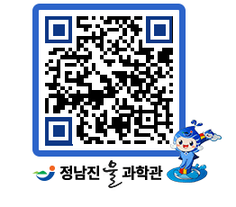 물과학관 QRCODE - 행사안내 페이지 바로가기 (http://www.jangheung.go.kr/water/i3ki1h@)