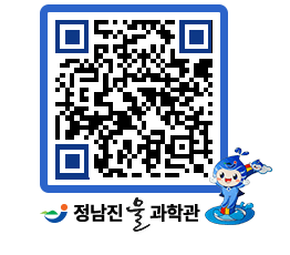 물과학관 QRCODE - 행사안내 페이지 바로가기 (http://www.jangheung.go.kr/water/if3tqf@)