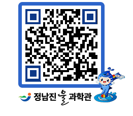 물과학관 QRCODE - 행사안내 페이지 바로가기 (http://www.jangheung.go.kr/water/iggezr@)