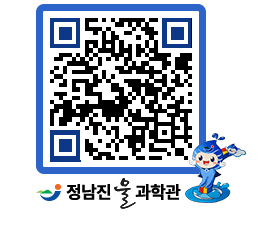 물과학관 QRCODE - 행사안내 페이지 바로가기 (http://www.jangheung.go.kr/water/igxr2l@)