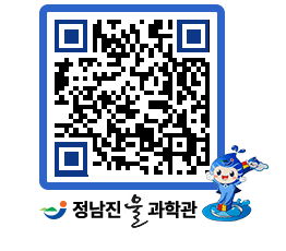 물과학관 QRCODE - 행사안내 페이지 바로가기 (http://www.jangheung.go.kr/water/ihmaoz@)