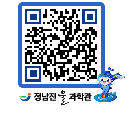 물과학관 QRCODE - 행사안내 페이지 바로가기 (http://www.jangheung.go.kr/water/iodojv@)