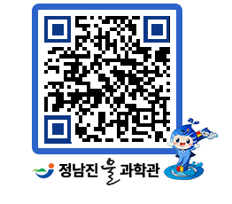 물과학관 QRCODE - 행사안내 페이지 바로가기 (http://www.jangheung.go.kr/water/ivwosq@)