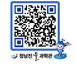 물과학관 QRCODE - 행사안내 페이지 바로가기 (http://www.jangheung.go.kr/water/j3qhri@)