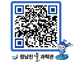 물과학관 QRCODE - 행사안내 페이지 바로가기 (http://www.jangheung.go.kr/water/k2evp3@)