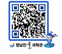 물과학관 QRCODE - 행사안내 페이지 바로가기 (http://www.jangheung.go.kr/water/k4lbcw@)