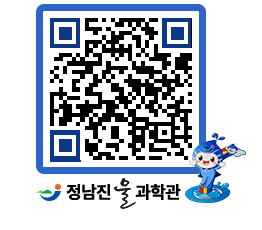 물과학관 QRCODE - 행사안내 페이지 바로가기 (http://www.jangheung.go.kr/water/lbxl1i@)